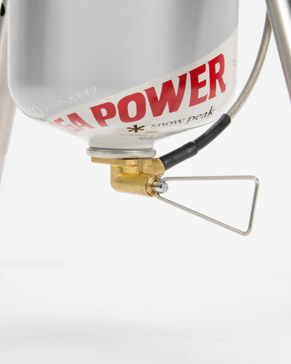 GigaPower LI Stove